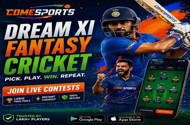 ComeDream11 (come dream11 login) fantasy cricket & matchday visual 1
