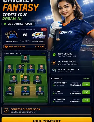 ComeDream11 (come dream11 login) fantasy cricket & matchday visual 3